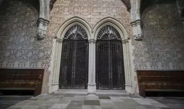 The Great Hall - Steel Gates